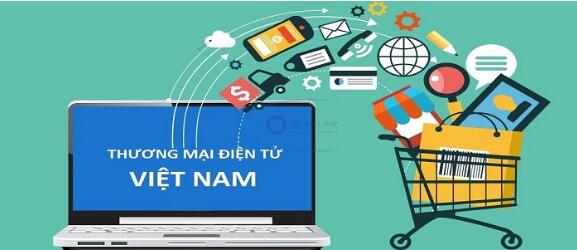 Sàn giao dịch thương mại điện tử