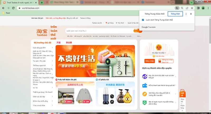 có nên mua hàng taobao bằng tiếng việt không