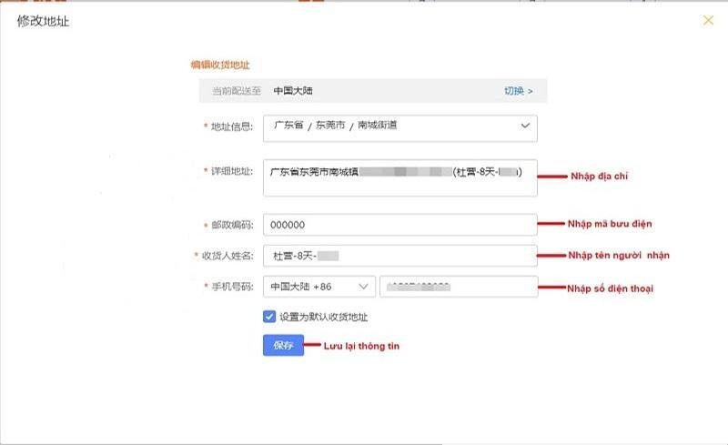 Thiết lập địa chỉ nhận hàng Taobao
